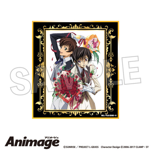 『コードギアス 反逆のルルーシュ』Animageギラギラ色紙 vol.2 C